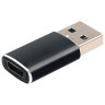 Переходник USB 3.1 AM/Type-C (F), CABLEXPERT 5 Гбит/с, QC3.0, металлический корпус, Pro, черный, A-USB3.1-AMCF по низкой цене оптом 