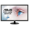 Монитор ASUS VP228DE 21,5" (55 см), 1920x1080, 16:9, TN, 5 ms, 200 cd, VGA, черный по низкой цене оптом Краснодар, Москва, Уфа, Казань, Барнаул, Владивосток, Хабаровск, Сахалин, Красноярск, Екатеренбург, 