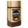 Кофе молотый в растворимом NESCAFE (Нескафе) "Gold", сублимированный, 47,5 г, стеклянная банка, 04837, 12326225 по низкой цене оптом Кофе молотый в растворимом NESCAFE (Нескафе) "Gold", сублимированный, 47,5 г, стеклянная банка, 04837, 12326225 по низкой цене оптом