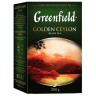 Чай GREENFIELD (Гринфилд) "Golden Ceylon", черный, листовой, 200 г, картонная коробка, 0791-10 по низкой цене оптом 