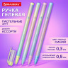 Ручка гелевая BRAUBERG GRADE PASTEL, СИНЯЯ, игольчатый узел 0,5 мм, линия письма 0,3 мм, 144284 по низкой цене оптом Ручка гелевая BRAUBERG GRADE PASTEL, СИНЯЯ, игольчатый узел 0,5 мм, линия письма 0,3 мм, 144284 по низкой цене оптом