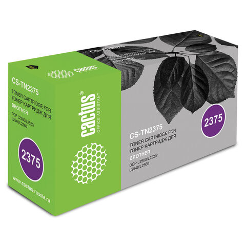 Картридж лазерный CACTUS (CS-TN2375) для BROTHER HL-L2300DR/2340DWR/DCP-L2500, ресурс 2600 стр. по низкой цене оптом 