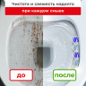 Туалетный блок освежитель унитаза подвесной 4шт*50г LAIMA, "Сила океана 3 в 1", 608996 по низкой цене оптом Краснодар, Москва, Уфа, Казань, Барнаул, Владивосток, Хабаровск, Сахалин, Красноярск, Екатеренбург, 