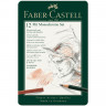 Набор художественный FABER-CASTELL "Pitt Monochrome", 12 предметов, металлическая коробка, 112975 по низкой цене оптом 