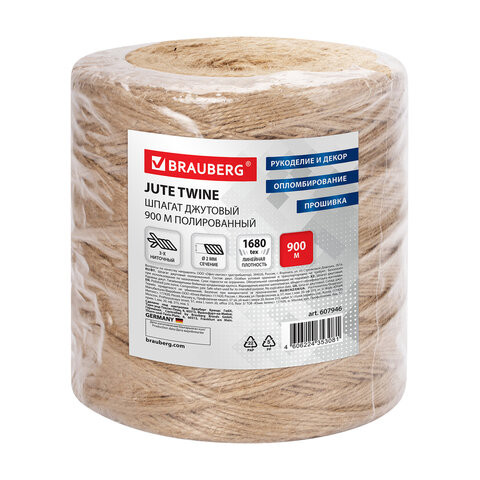 Шпагат джутовый полированный длина 900 м диаметр 2 мм, 3-х ниточный, BRAUBERG, 607947 по низкой цене оптом 