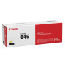 Картридж лазерный CANON (046) i-SENSYS LBP653Cdw/654Cx/MF732Cdw/734Cdw, желтый, ресурс 2300 страниц, оригинальный, 1247C002 по низкой цене оптом 