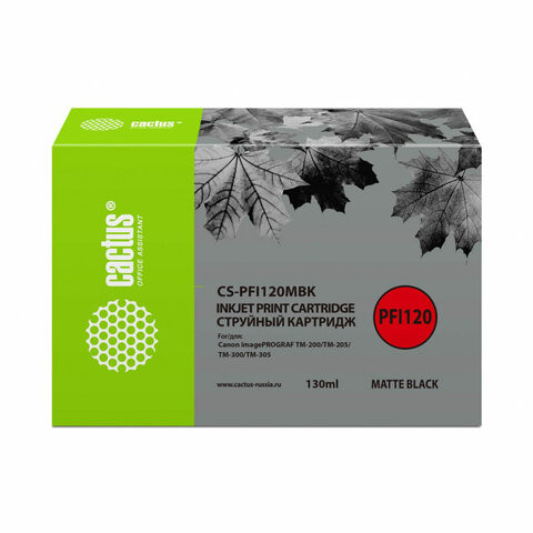 Картридж струйный CACTUS (CS-PFI120MBK) для Canon imagePROGRAF TM-200/TM-205/TM-300, черный матовый по низкой цене оптом 