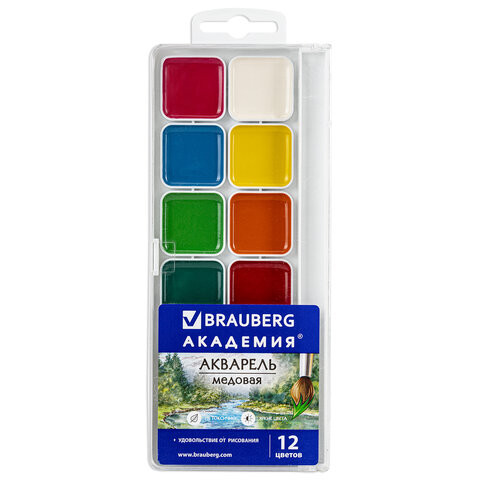 Краски акварельные BRAUBERG "АКАДЕМИЯ" 12 цветов, медовые, квадратные кюветы, пластиковый пенал, 191805 по низкой цене оптом 