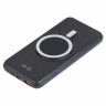 Аккумулятор внешний POWER BANK 10000mAh CACTUS CS-PBFSRT-10000, 1 USB, беспров. заряд, 1205753 по низкой цене оптом 