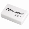 Ластик BRAUBERG, 26х17х7 мм, белый, прямоугольный, 221033 по низкой цене оптом 