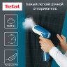 Ручной отпариватель TEFAL DT6130E0, 1300Вт, пар 20г/мин, резервуар 0,07л, 1 режим,бел, 1830007745 по низкой цене оптом Краснодар, Москва, Уфа, Казань, Барнаул, Владивосток, Хабаровск, Сахалин, Красноярск, Екатеренбург, 