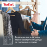 Ручной отпариватель TEFAL DT6130E0, 1300Вт, пар 20г/мин, резервуар 0,07л, 1 режим,бел, 1830007745 по низкой цене оптом Краснодар, Москва, Уфа, Казань, Барнаул, Владивосток, Хабаровск, Сахалин, Красноярск, Екатеренбург, 