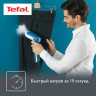 Ручной отпариватель TEFAL DT6130E0, 1300Вт, пар 20г/мин, резервуар 0,07л, 1 режим,бел, 1830007745 по низкой цене оптом Краснодар, Москва, Уфа, Казань, Барнаул, Владивосток, Хабаровск, Сахалин, Красноярск, Екатеренбург, 