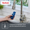 Ручной отпариватель TEFAL DT6130E0, 1300Вт, пар 20г/мин, резервуар 0,07л, 1 режим,бел, 1830007745 по низкой цене оптом Краснодар, Москва, Уфа, Казань, Барнаул, Владивосток, Хабаровск, Сахалин, Красноярск, Екатеренбург, 