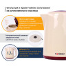 Чайник SONNEN KT-002, 1,7 л, 2200 Вт, закрытый нагревательный элемент, пластик, бежевый/красный, 451711 по низкой цене оптом Краснодар, Москва, Уфа, Казань, Барнаул, Владивосток, Хабаровск, Сахалин, Красноярск, Екатеренбург, 