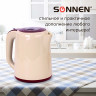 Чайник SONNEN KT-002, 1,7 л, 2200 Вт, закрытый нагревательный элемент, пластик, бежевый/красный, 451711 по низкой цене оптом Краснодар, Москва, Уфа, Казань, Барнаул, Владивосток, Хабаровск, Сахалин, Красноярск, Екатеренбург, 