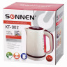 Чайник SONNEN KT-002, 1,7 л, 2200 Вт, закрытый нагревательный элемент, пластик, бежевый/красный, 451711 по низкой цене оптом Краснодар, Москва, Уфа, Казань, Барнаул, Владивосток, Хабаровск, Сахалин, Красноярск, Екатеренбург, 