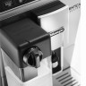 Кофемашина DELONGHI ETAM 29.660.SB, 1450 Вт, объем 1,4 л, емкость для зерен 200 г, автоматический капучинатор, серебристая, ETAM29.660.SB по низкой цене оптом 