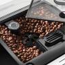 Кофемашина DELONGHI ETAM 29.660.SB, 1450 Вт, объем 1,4 л, емкость для зерен 200 г, автоматический капучинатор, серебристая, ETAM29.660.SB по низкой цене оптом 