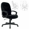 Кресло офисное BRABIX PREMIUM "Trend EX-568", велюр, черное, 533014 по низкой цене оптом Краснодар, Москва, Уфа, Казань, Барнаул, Владивосток, Хабаровск, Сахалин, Красноярск, Екатеренбург, 