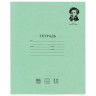 Тетрадь ВЕЛИКИЕ ИМЕНА. Пушкин А.С., 12л. частая косая С ДОПОЛНИТЕЛЬНОЙ ГОРИЗОНТАЛЬНОЙ, плотная бумага 80г/м, обложка офсет, BRAUBERG, 105718 по низкой цене оптом 