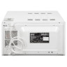 Микроволновая печь MYSTERY MMW-1703, объем 17 л, мощность 800 Вт, механическое управление, таймер, белая по низкой цене оптом 