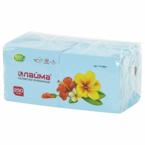 Салфетки бумажные 250 шт., 24х24 см, LAIMA/ЛАЙМА, синие (пастельный цвет), 100% целлюлоза, 111951 по низкой цене оптом 