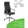 Кресло офисное BRABIX "Style EX-528", экокожа, хром, черное, 531947 по низкой цене оптом 