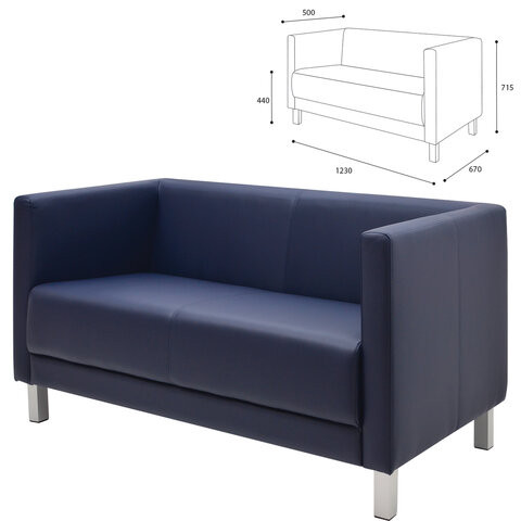 Диван мягкий двухместный "Атланта", "М-01", 1230х670х715 мм, c подлокотниками, экокожа, темно-синий по низкой цене оптом 
