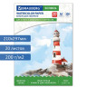 Папка для акварели А4, 20 л., 200 г/м2, индивидуальная упаковка, BRAUBERG SCHOOL, 114301 по низкой цене оптом 