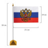 Флаг России настольный 14х21 см, с гербом РФ, BRAUBERG, 550183, RU20 по низкой цене оптом 