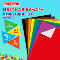 Цветная бумага А4 газетная, 8 листов 8 цветов, на скобе, ПИФАГОР, 200х283мм, Код 1С, 116622