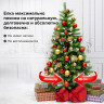 Ель новогодняя искусственная "Christmas Beauty" 180 см, литой ПЭТ+ПВХ, зеленая, ЗОЛОТАЯ СКАЗКА, 591313 по низкой цене оптом 
