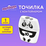 Точилка с контейнером для простых и утолщенных карандашей ЮНЛАНДИЯ "ПАНДА", 2 отверстия, 272507 по низкой цене оптом Краснодар, Москва, Уфа, Казань, Барнаул, Владивосток, Хабаровск, Сахалин, Красноярск, Екатеренбург, 