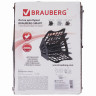 Лоток для бумаг веерный BRAUBERG-SMART, 7-ми секционный, сетчатый, тонированный, 230467 по низкой цене оптом 