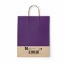 Крафт пакет бумажный Dark violet 26х15х35см с кручеными ручками, 80 гр/м2, моноцвет,, 112405 по низкой цене оптом Краснодар, Москва, Уфа, Казань, Барнаул, Владивосток, Хабаровск, Сахалин, Красноярск, Екатеренбург, 