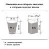 Мешки для мусора 90 л, черные, в рулоне 10 шт., прочные, ПВД 25 мкм, 60х95 см, LAIMA, 605332 по низкой цене оптом 