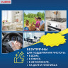 Салфетки универсальные в рулоне 1000 шт., 18х25 см, вискоза (ИПП), 60 г/м2, желтые, LAIMA EXPERT, 605494 по низкой цене оптом 