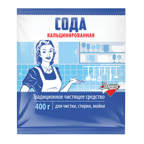 Сода кальцинированная 400 г, ЗОЛУШКА, Ч-24-1 по низкой цене оптом 