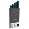 Картриджи чернильные PARKER "Cartridge Quink", КОМПЛЕКТ 5 шт., темно-синие, 1950385 по низкой цене оптом Краснодар, Москва, Уфа, Казань, Барнаул, Владивосток, Хабаровск, Сахалин, Красноярск, Екатеренбург, 