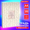 Тетрадь на кольцах БОЛЬШАЯ 210х305мм А4, 100л, обложка картон, клетка, BRAUBERG, Цветы, 405412 по низкой цене оптом 