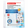 Папки-файлы перфорированные А4 BRAUBERG "PREMIUM", КОМПЛЕКТ 100 шт., матовые, 25 мкм, 273000 по низкой цене оптом 