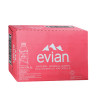 Вода негазированная минеральная EVIAN (Эвиан), 0,33 л, пластиковая бутылка, 13860 по низкой цене оптом Краснодар, Москва, Уфа, Казань, Барнаул, Владивосток, Хабаровск, Сахалин, Красноярск, Екатеренбург, 