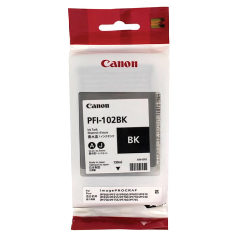 Картридж струйный CANON (PFI-102BK) iPF500/510/F600/605/610/650/655/700/710/720, черный, оригинальный, 130 мл, 0895B001 по низкой цене оптом 