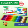 Пластилин классический BRAUBERG KIDS, 24 цвета, 500 г, ВЫСШЕЕ КАЧЕСТВО, 105874 по низкой цене оптом 