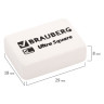 Ластики BRAUBERG "Ultra Square" 6 шт., размер ластика 29х18х8 мм, белые, натуральный каучук, 229603