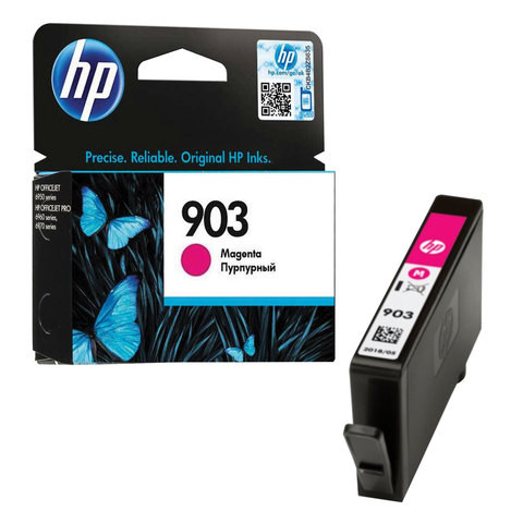 Картридж струйный HP (T6L91AE) OfficeJet 6950/6960/6970, №903, пурпурный, ресурс 315 стр., оригинальный по низкой цене оптом 