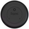 Умная колонка Яндекс.Станция Лайт, 10 Вт, Bluetooth, Wi-Fi, красная, YNDX-00025R по низкой цене оптом 