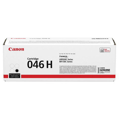 Картридж лазерный CANON (046H) i-SENSYS LBP653Cdw / 654Cx / MF732Cdw / 734Cdw, черный, ресурс 6300 страниц, оригинальный, 1254C002 по низкой цене оптом 