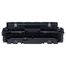 Картридж лазерный CANON (046H) i-SENSYS LBP653Cdw / 654Cx / MF732Cdw / 734Cdw, черный, ресурс 6300 страниц, оригинальный, 1254C002 по низкой цене оптом 